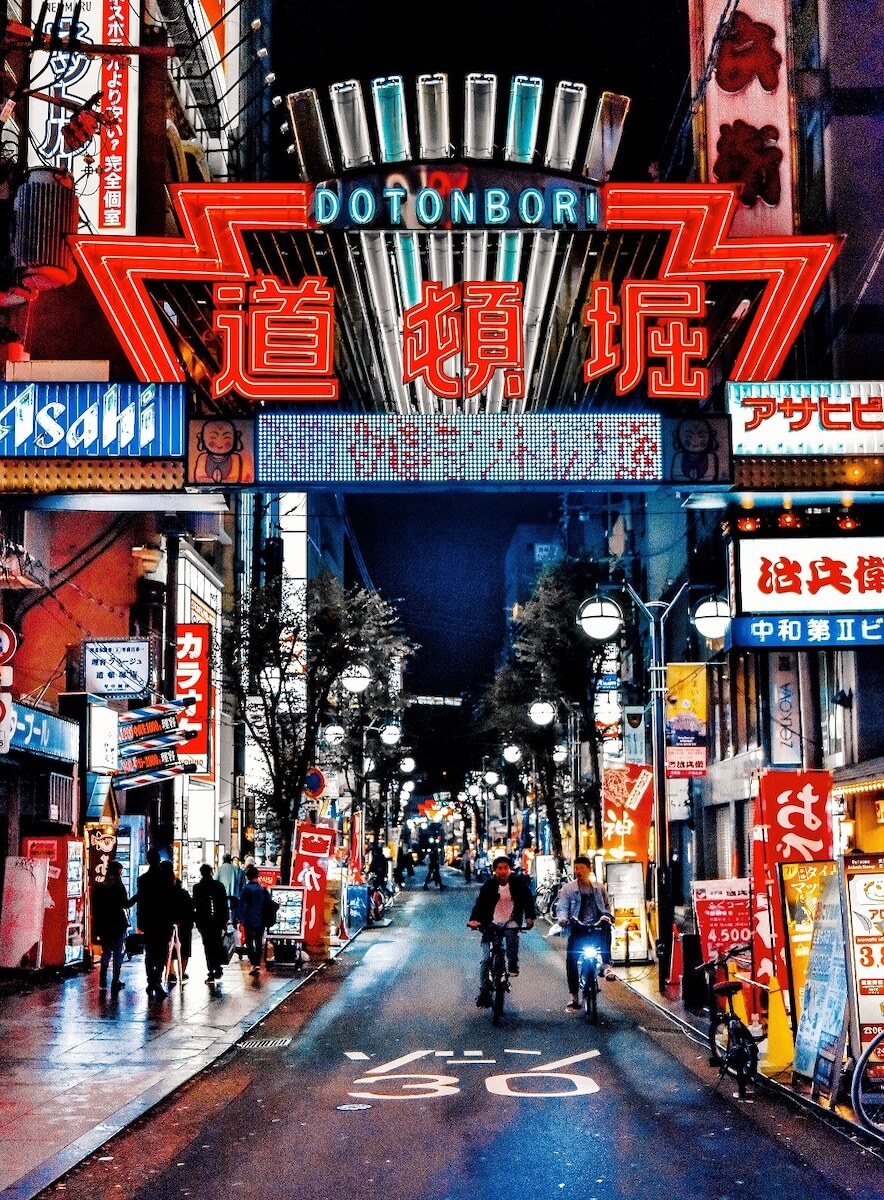 Dotonbori Osaka Japan