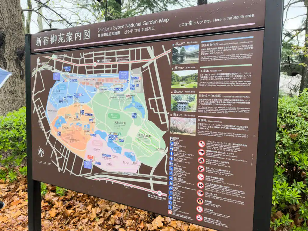 Map of Shinjuku Gyoen National Garden highlighting paths, zones, and cherry blossom viewing areas, useful for navigating during sakura season in Japan.